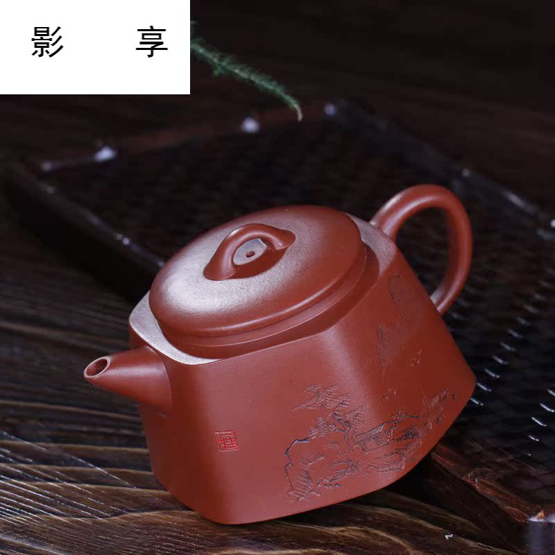 Shadow at yixing it all rivers run into sea dahongpao manual kung fu tea teapot the six - party well bar 220 cys