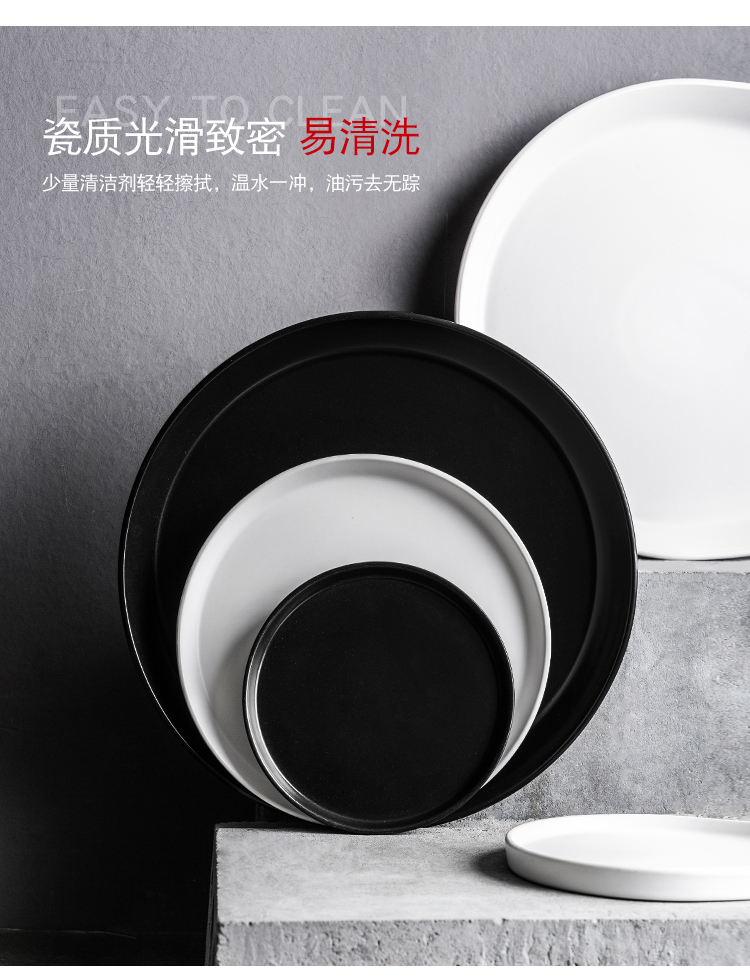 Ceramic plate northern wind ins 0 creative household continental plate round the dishes steak plate breakfast tray