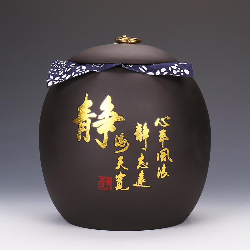 Shadow enjoy purple large retro put white tea, black tea, black tea pu - erh tea urn of household ceramic seal tea pot