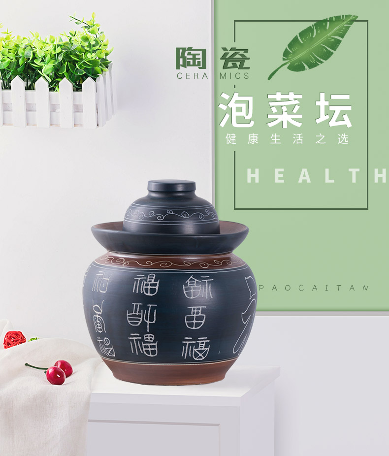 Earthenware pickle jar of pickles jar home old ceramics thickening with cover sichuan pickled pickled salted duck egg jar