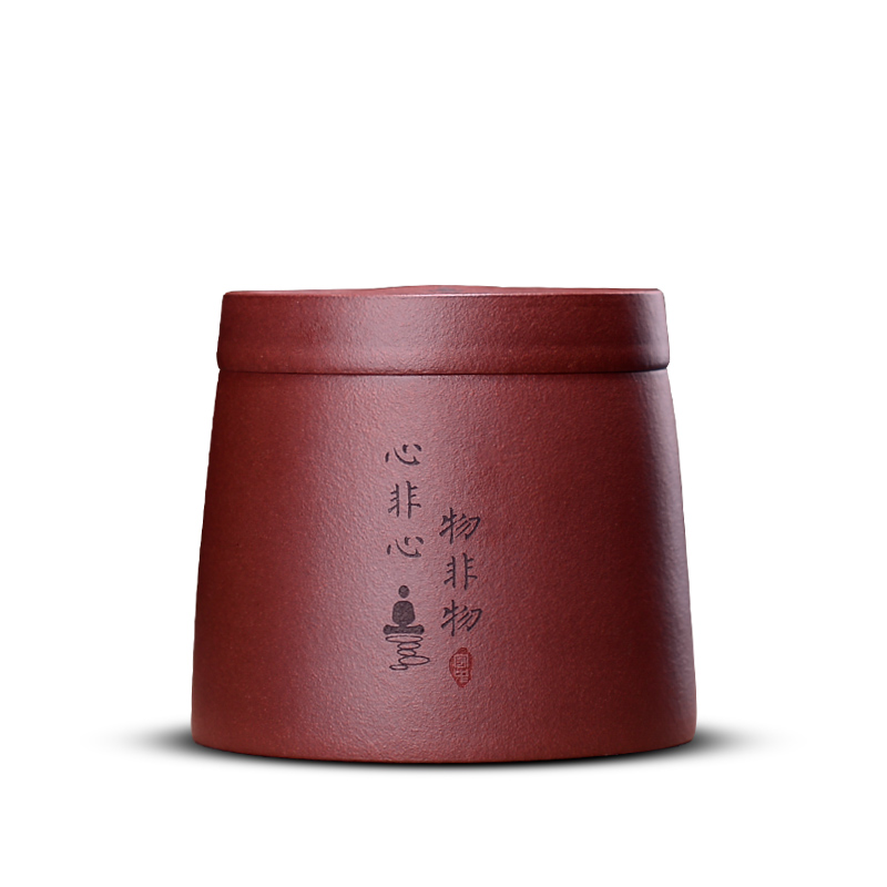 Shadow enjoy violet arenaceous caddy fixings yixing ceramic seal tank puer tea box small wake receives the manual storage tanks HZ