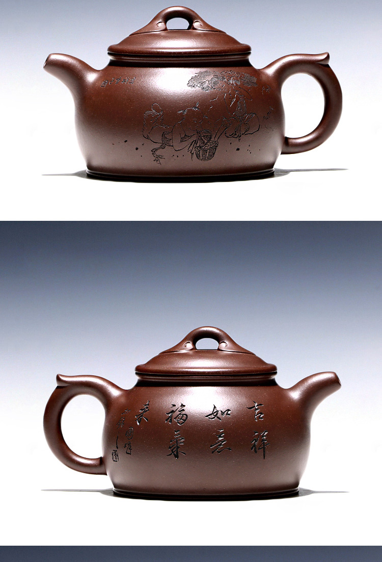Yixing masters shadow enjoy 】 【 TaoJianChun manual it 350 CCC purple clay lettering ChuGuoFeng jixiangruyi