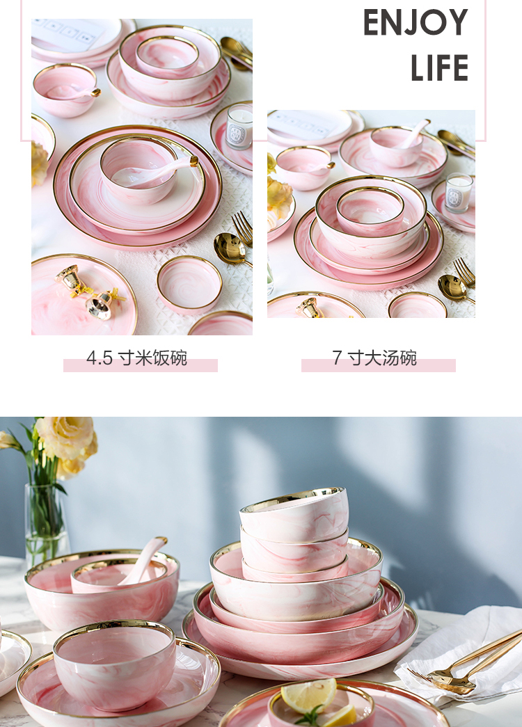 Shadow at up phnom penh pink marble ceramic tableware suit contracted household food dish dishes suit CDW TZ - 66