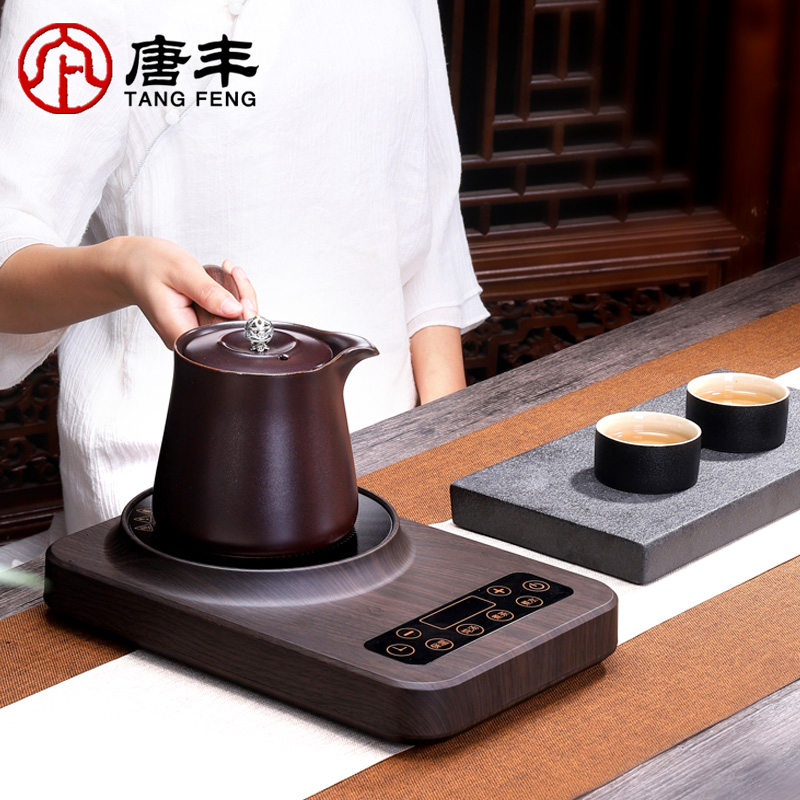 Shadow at electric boiling tea ware suit intelligent electric TaoLu boiling tea stove home multi - function electric furnace ceramic teapot