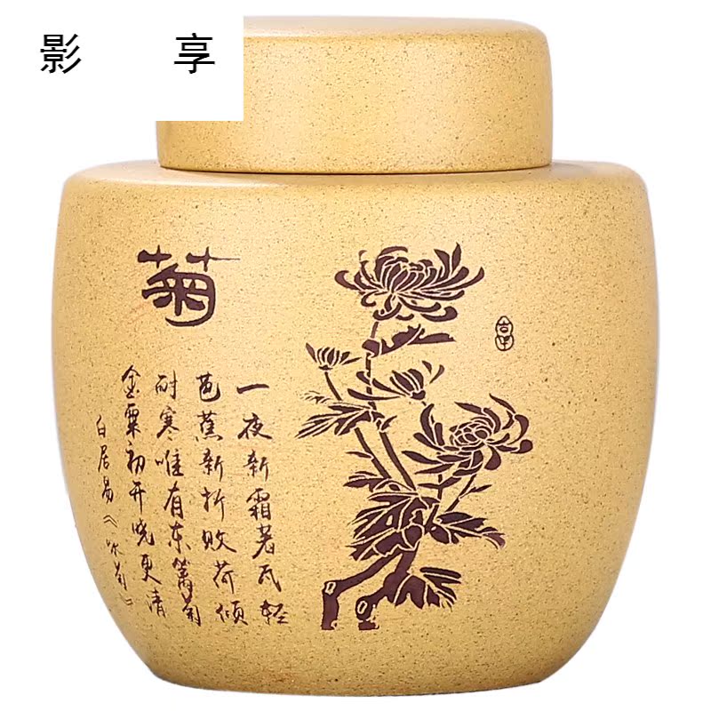 Shadow at yixing purple sand tea pot by patterns suits for receives pure manual small wake receives the wind restoring ancient ways the the ZLS (central authority (central authority