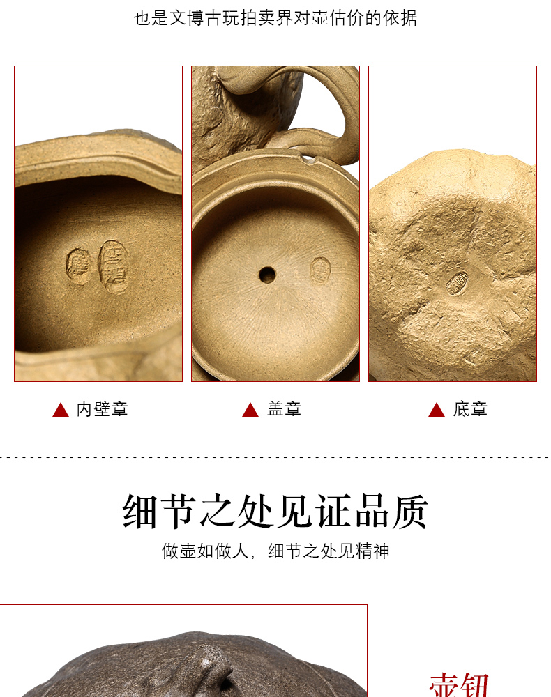 Shadow at yixing famous pure manual it undressed ore section of mud for spring teapot tea HNYY pumpkin