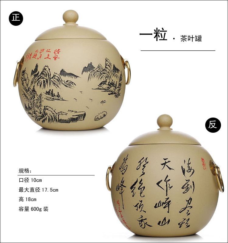 Shadow enjoy fine for violet arenaceous caddy fixings receives depicting black tea pu - erh tea pot JSBT tea urn large hand