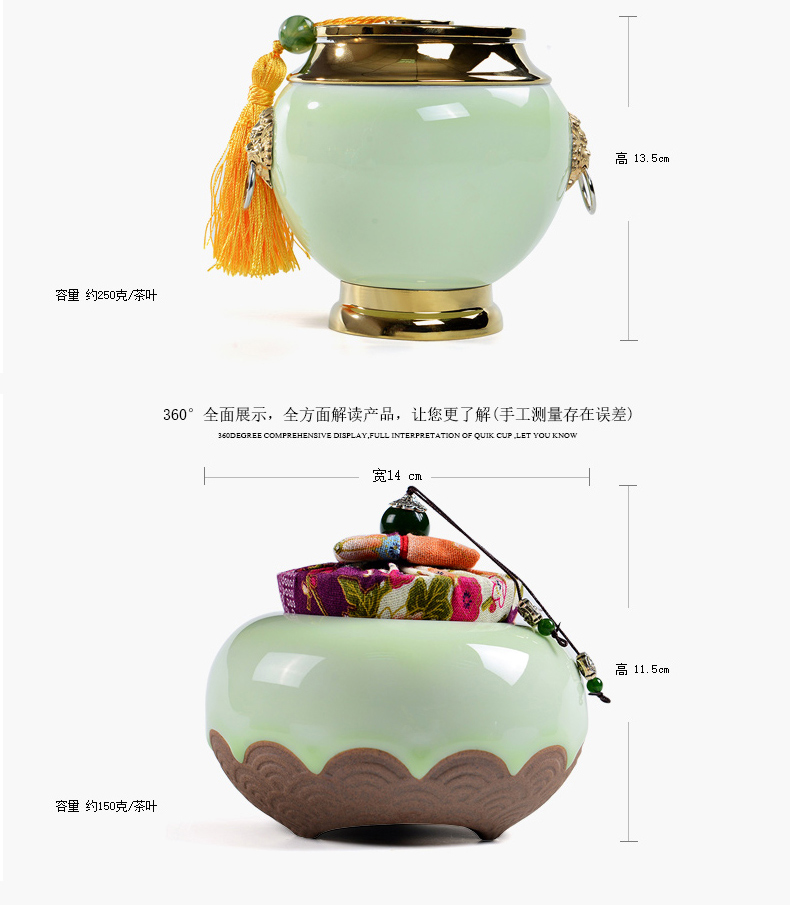 Shadow enjoy ceramic tea pot pu 'er tea box box POTS sealed storage POTS caddy fixings in large Q