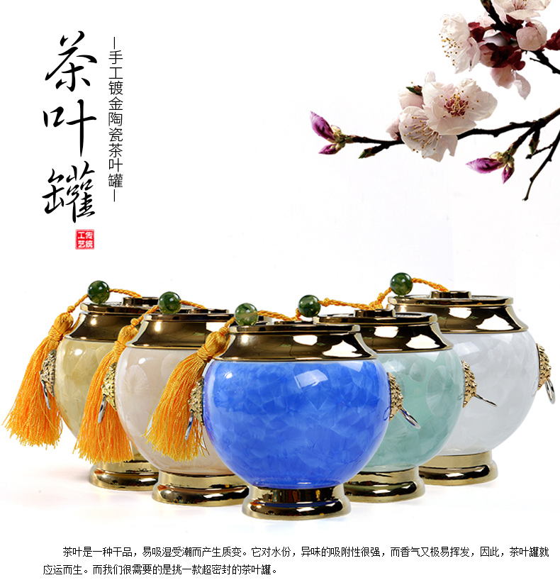 Shadow enjoy ceramic tea pot pu 'er tea box box POTS sealed storage POTS caddy fixings in large Q