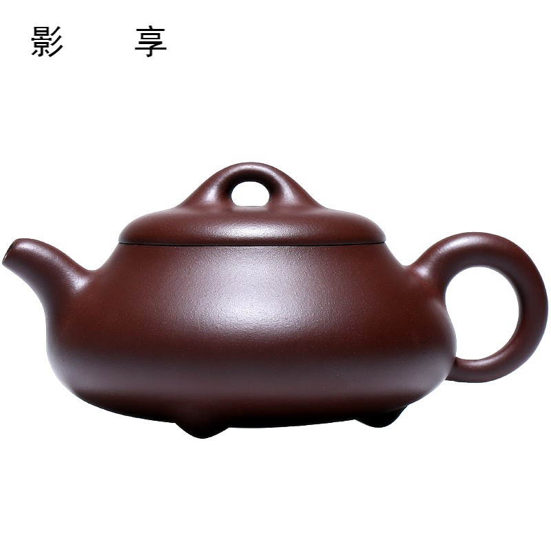 Shadow at present yixing it pure manual undressed ore old han siu - tong purple clay teapot stone gourd ladle kung fu suits for