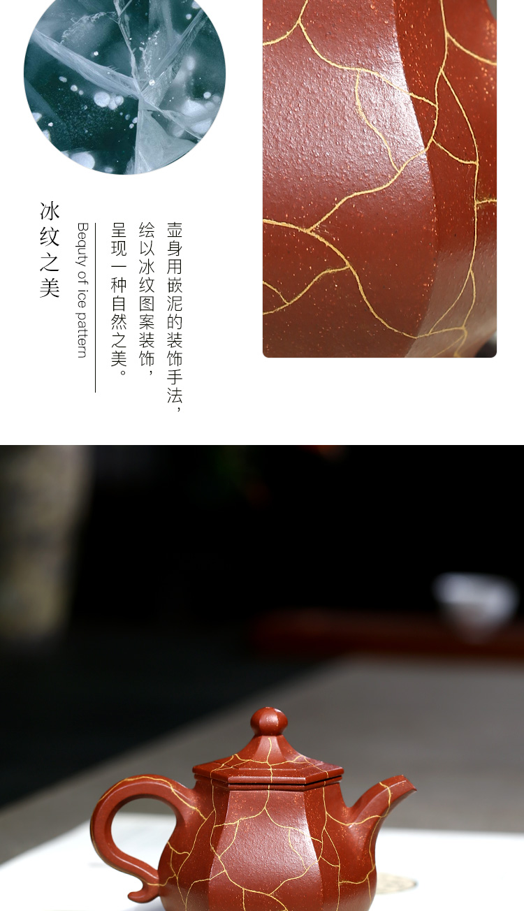 "Shadow enjoy" yixing undressed ore it TaoJianChun manual teapot tea red one dragon on the six - party 300 cc