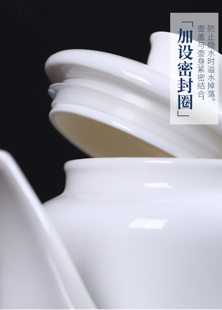 Shadow at electric kettle heat - resistant high - capacity intelligent automatic water dehua white porcelain home office tea kettle