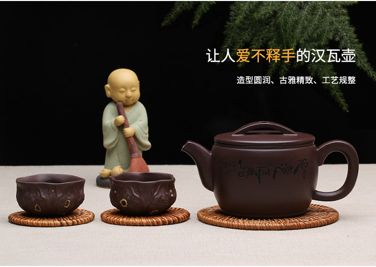 Shadow at yixing purple sand by pure manual it undressed ore purple clay earthen pot of tea kungfu tea taking han SY