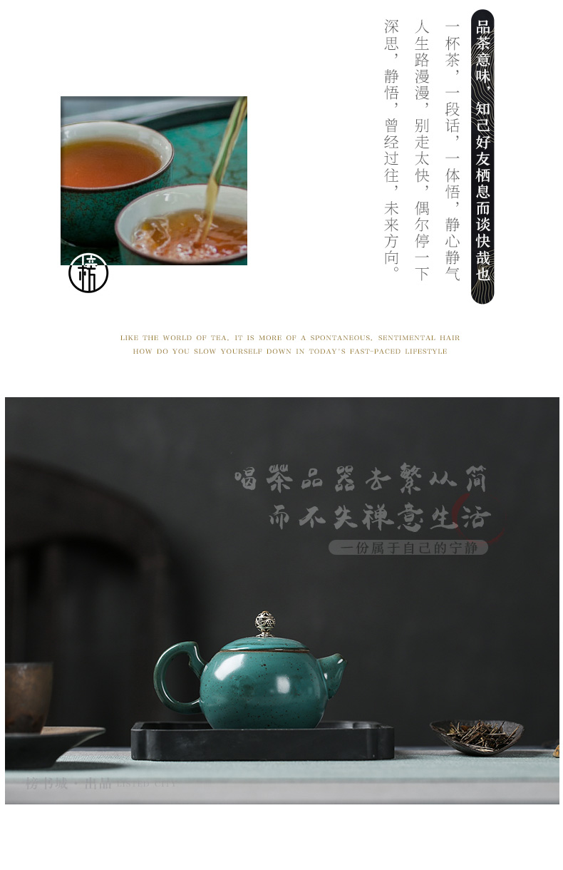 Shadow at jingdezhen Japanese kung fu tea set manually suet jade ceramic teapot pu 'er tea pot small BSC