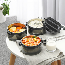 Insulation Lunch Box Set 1 student multi-layer fat reduction fitness Net Red office workers with rice box round