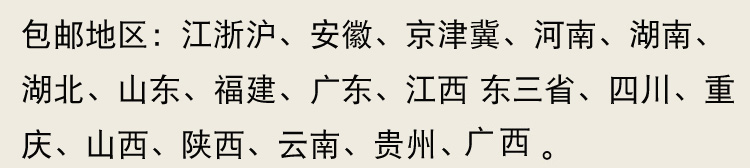 Shadow enjoy full checking quality large yixing purple sand the present paper arrives at an Intel pretation caddy fixings wake receives pu - erh tea pot detong