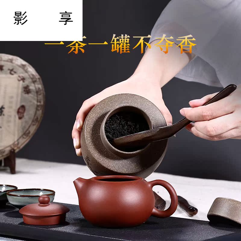 Shadow at yixing purple sand tea pot by patterns suits for receives pure manual small wake receives the wind restoring ancient ways the the ZLS (central authority (central authority