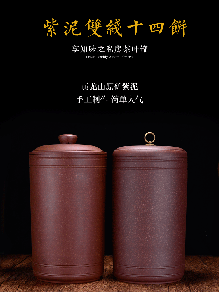 Shadow at yixing purple sand tea pot king - size pu 'er tea cylinder wake receives bread POTS 14 HZ