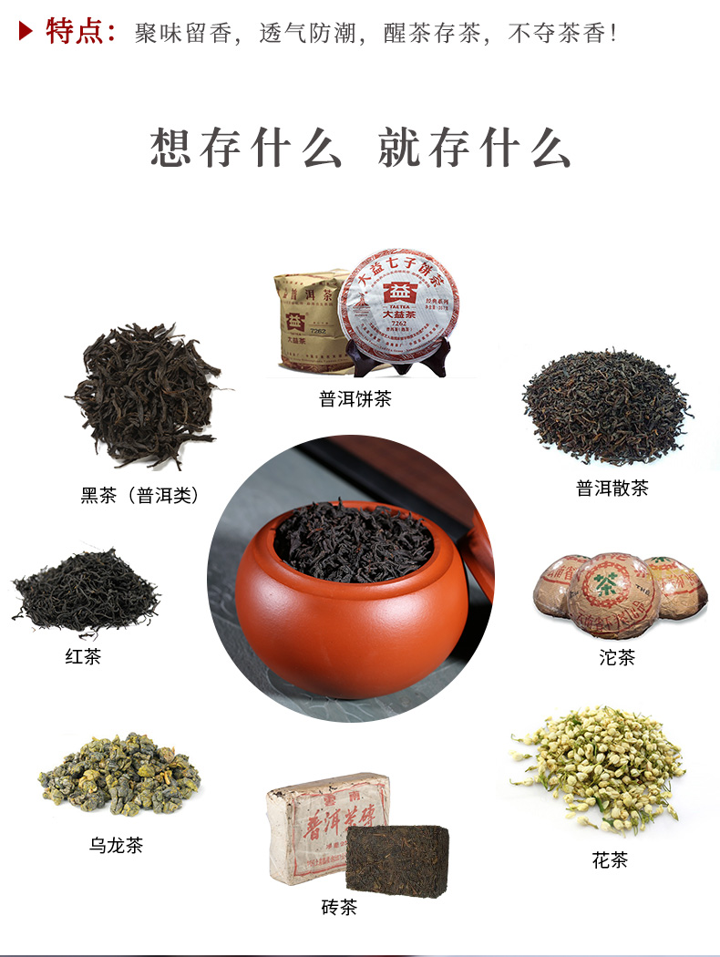 Shadow at yixing purple sand tea pot manual sealing receives box pu 'er wake receives ceramic tea box of JMX