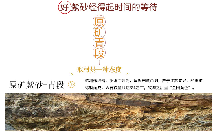 Shadow at yixing masters are it undressed ore green mud pure manual girder fortune turnes the teapot set pot of SY