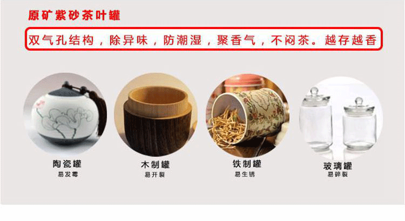 Shadow at yixing purple sand tea pot, and receives a cake gift boxes puer tea in bulk pack GF