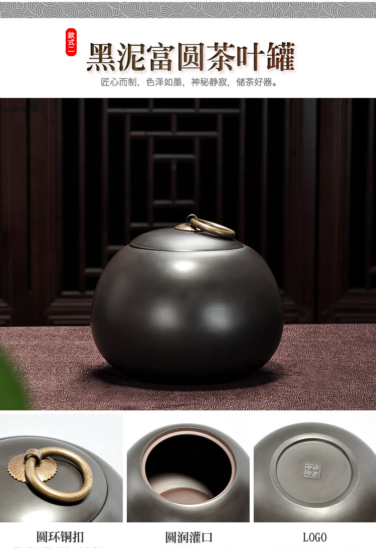 Shadow enjoy violet arenaceous caddy fixings tea to wake tea pu 'er large - sized ceramic seal tank storage tea accessories T restoring ancient ways