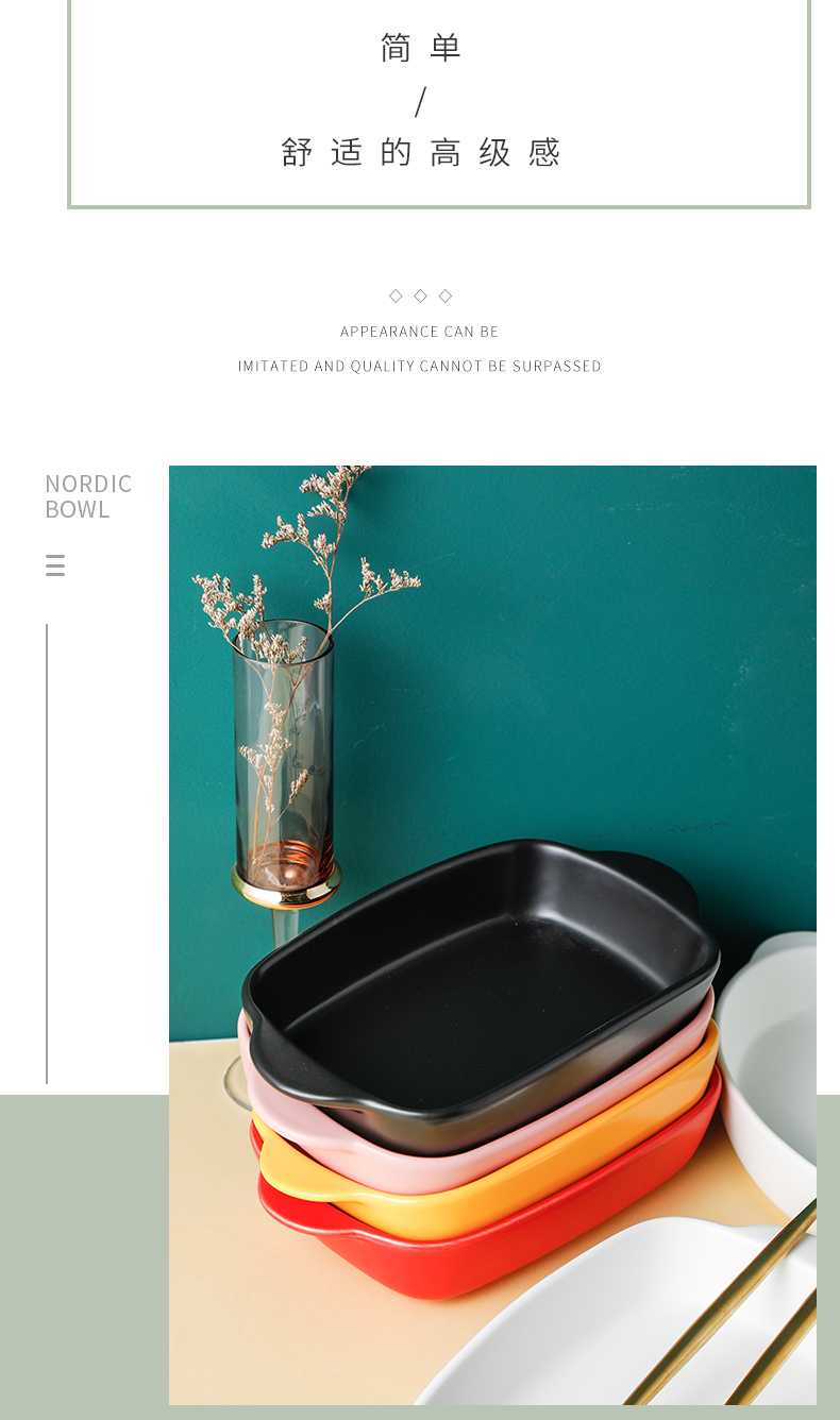 Cheese paella pan ceramic creative Nordic roast oven dedicated bowl bowl home web celebrity ear plate food dish