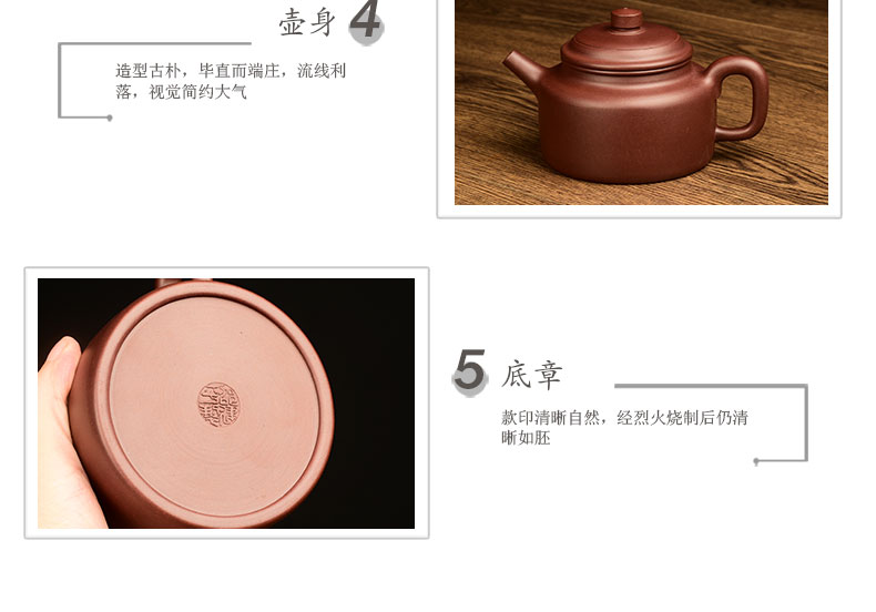 Shadow at yixing it undressed ore purple clay hand made kung fu tea set clock home teapot large capacity 320 cys