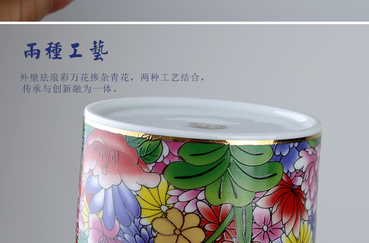 Shadow enjoy flower splendid caddy fixings 120 g ceramic kung fu tea tea sets with parts manual colored enamel Y tea tray