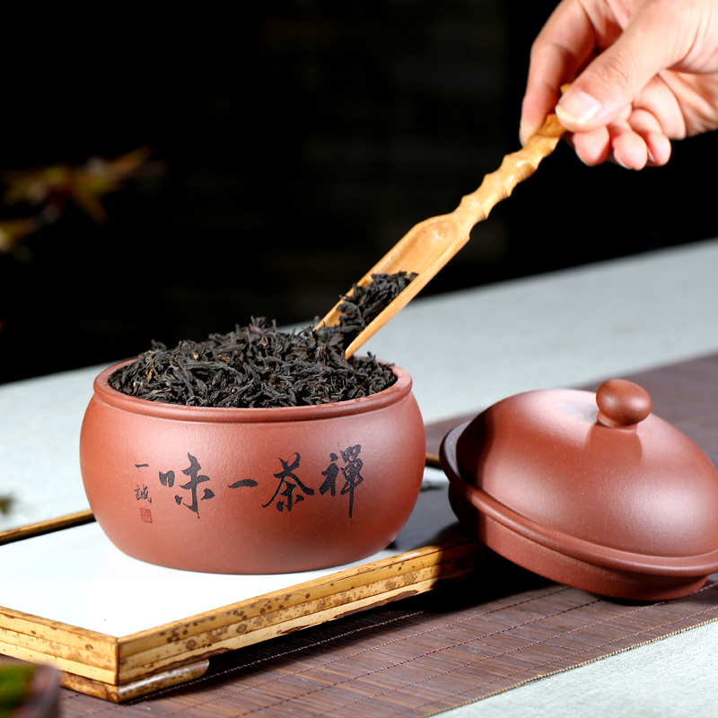 "Shadow enjoy" yixing it caddy fixings moisture - proof breathable pu 'er wake receives 290 CCC purple clay zen tea blindly