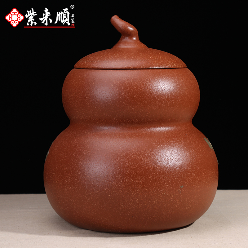 Shadow at yixing purple sand tea pot gourd pu 'er tea pot seal tank storage tank large tea urn tea ZL