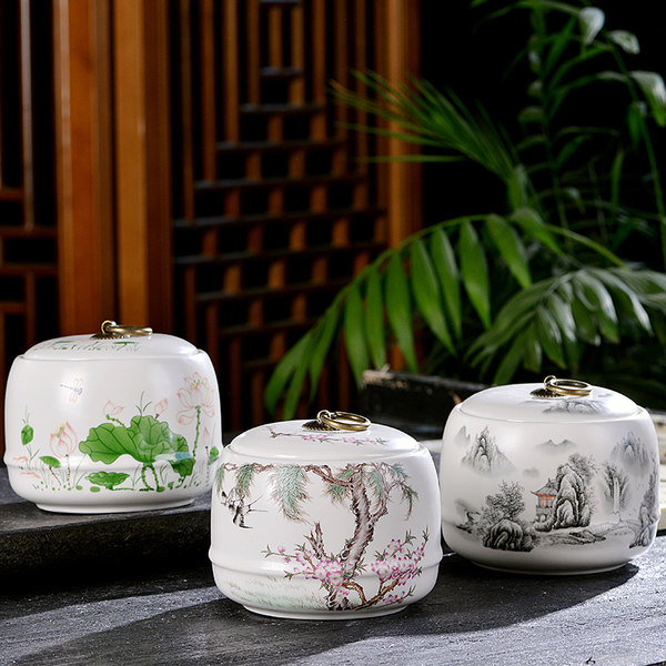 影享 定窑茶叶罐 半斤量 天猫优惠券折后￥28.8包邮（￥43.8-15） 3款可选