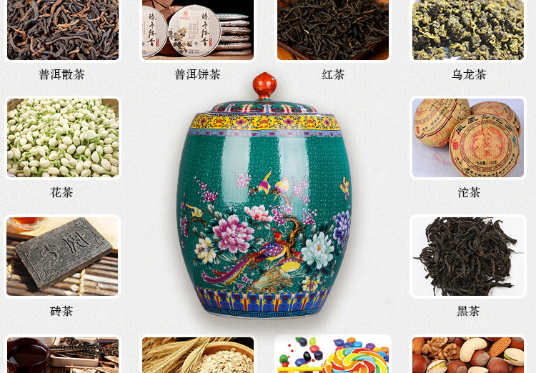 Large porcelain tea pot ceramic business gifts storage tank receives puer tea cake box of tea urn jar