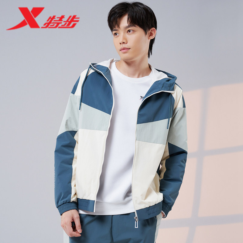 Xtep sportswear jacket men's 2022 spring new double jacket hooded woven top 978129120169