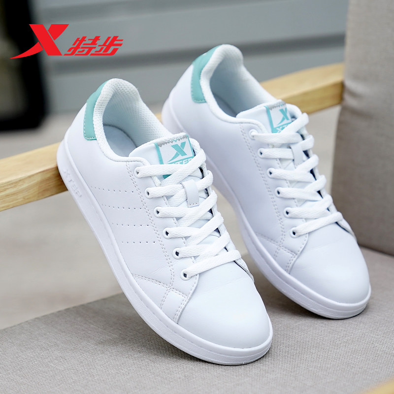 Special Step Casual Shoes Women Shoes Spring Comfort Flat Bottom Couple Slip Board Shoes Fashion 100 Hitch Fitness Tourism Sports Little White Shoes