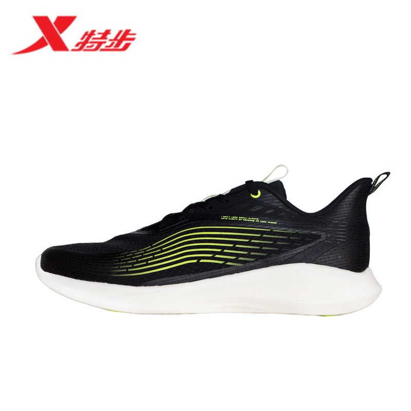 Xtep Men's Shoes Running Shoes Summer Lightweight Comfortable Breathable Casual Shoes Fitness Wild Soft Sole Student Sports Shoes Men
