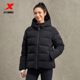 Xtep hooded down jacket ສໍາລັບແມ່ຍິງ 2023 ໃຫມ່ກິລາລະດູຫນາວ windproof ແລະ versatile jacket ອົບອຸ່ນ 977428190349