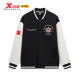 Xtep Jacket Men's Baseball Jacket 2024 Spring New Retro Basketball Sports Jacket 976129060641