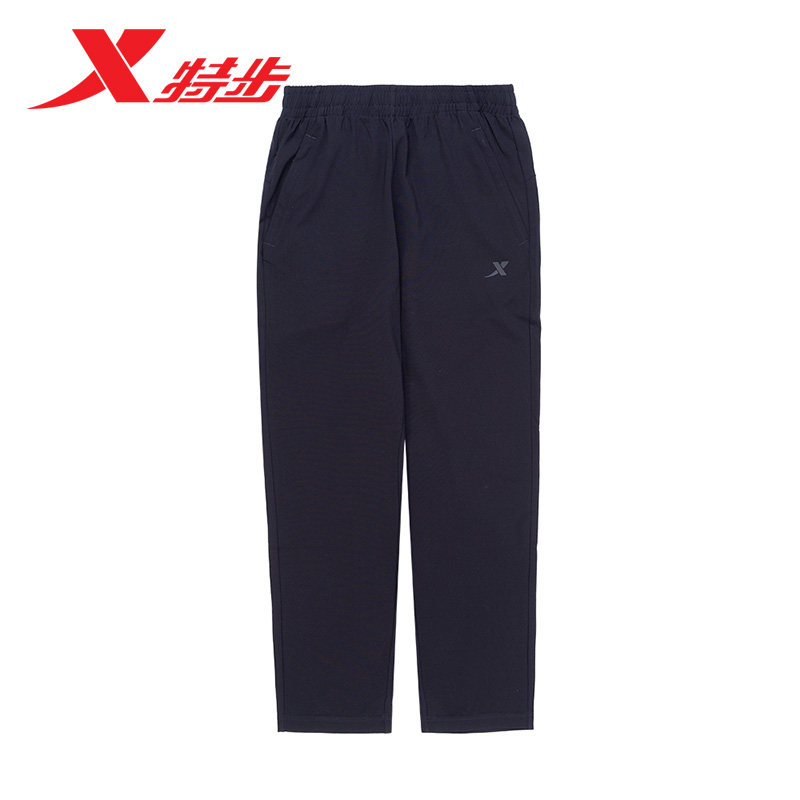 Xtep men's pants sports pants 2022 summer new comfortable breathable casual shoes straight trousers 978229630212