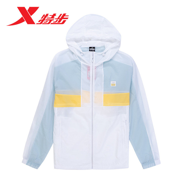 Xtep men's single-layer windbreaker 2022 summer new lightweight casual top men's sports jacket 978229140384