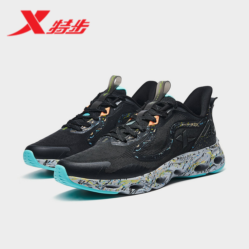 Special Steps Shock Absorption Spin Tech Running Shoes Men's Summer New Web Face Casual Shoes Fashion Student Tide Breathable Sneakers