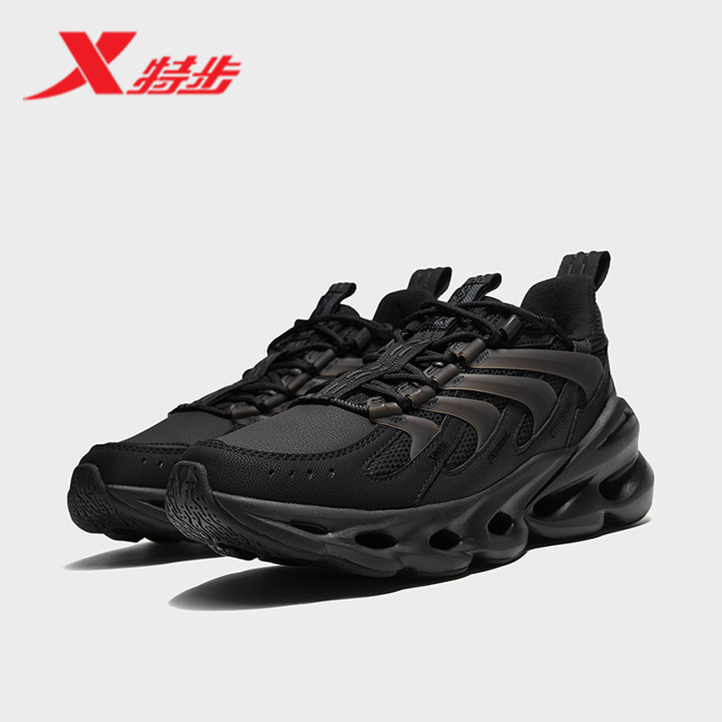 Xtep men's running shoes 2020 winter new shock-absorbing spin technology sports shoes breathable casual shoes 980419110707