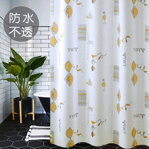 Bath room partition shower curtain cloth waterproof bathroom curtain window curtain toilet shower curtain non-perforated Rod set