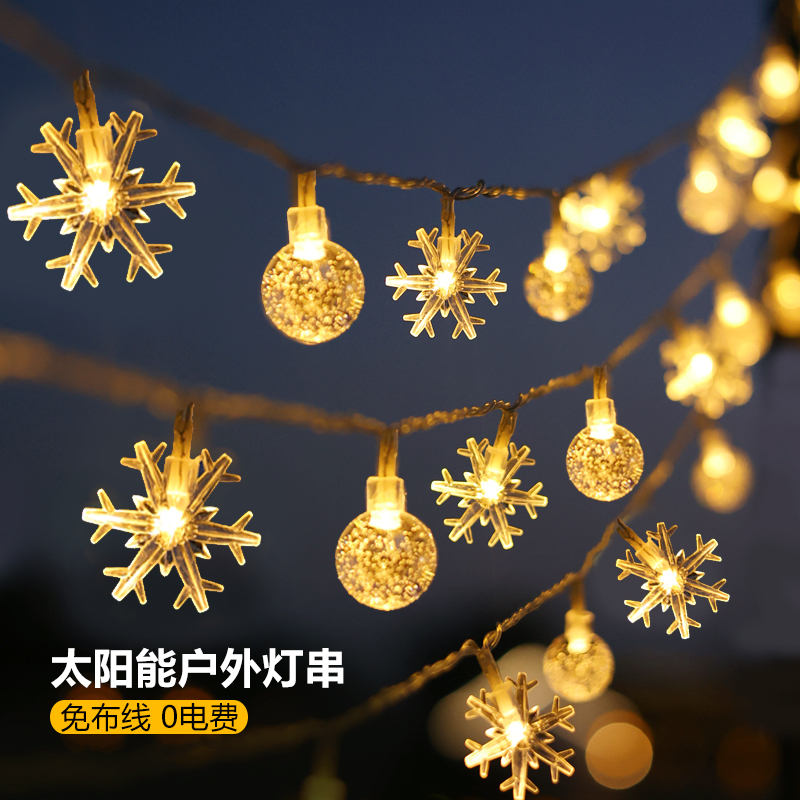 Outdoor Camping Atmosphere Light Strings of the Sky Tent Swing Stall Decorated solar festoons Flashing Lights string Lights with a full Star-Taobao