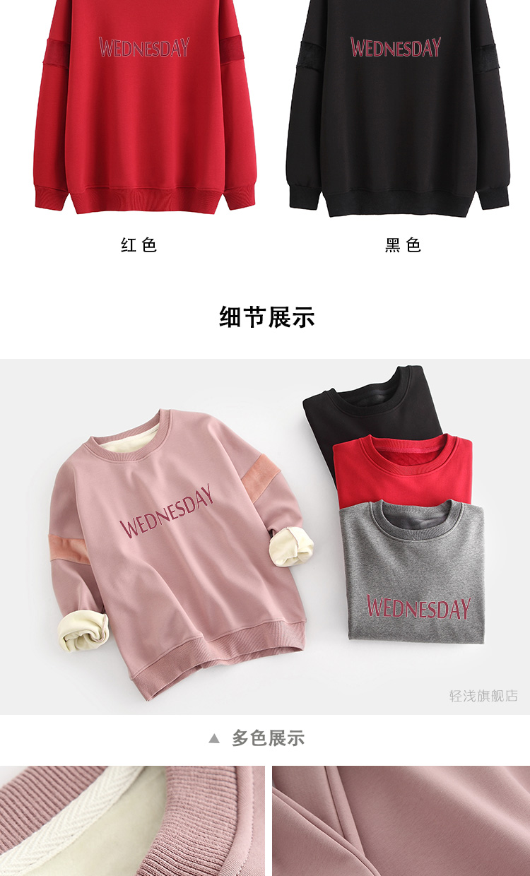 Sweatshirt femme en Coton - Ref 3216926 Image 22