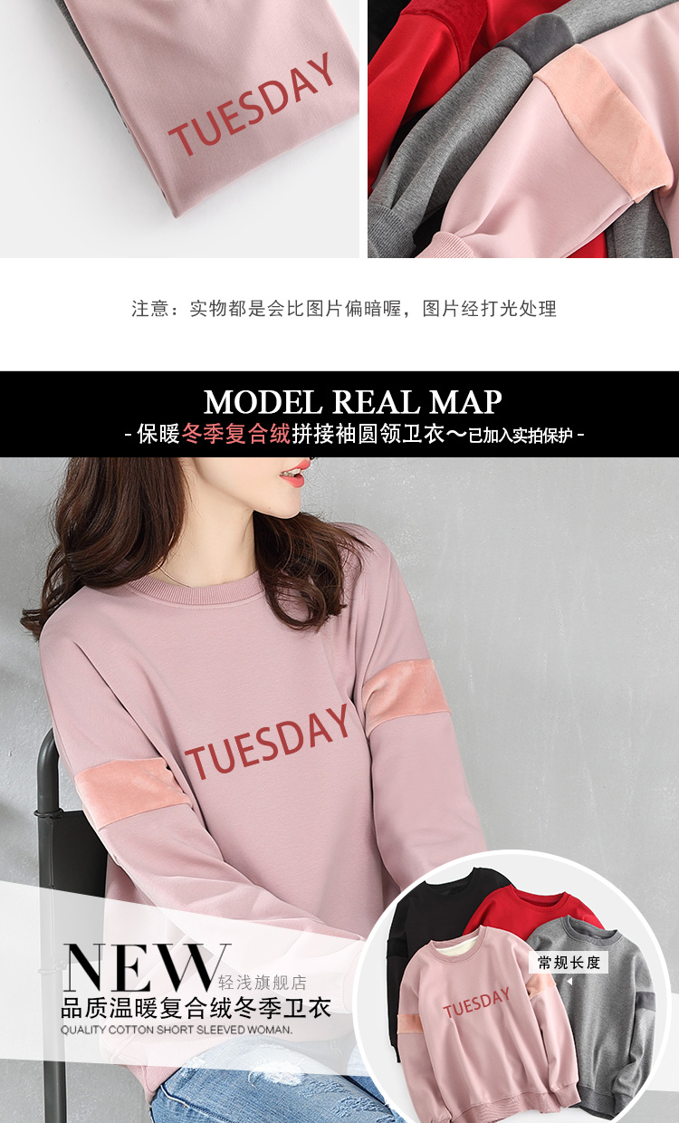 Sweatshirt femme en Coton - Ref 3216926 Image 10