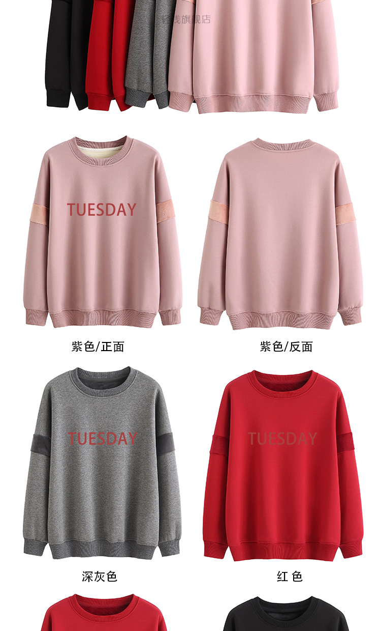 Sweatshirt femme en Coton - Ref 3216926 Image 21