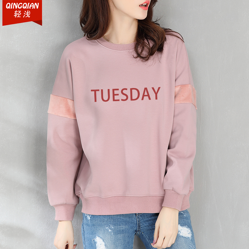 Sweatshirt femme en Coton - Ref 3216926 Image 1