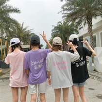 Full kindergarten cute Buddha girl clothes Short-sleeved t-shirt Student Korean version ulzzang loose best friend sister 