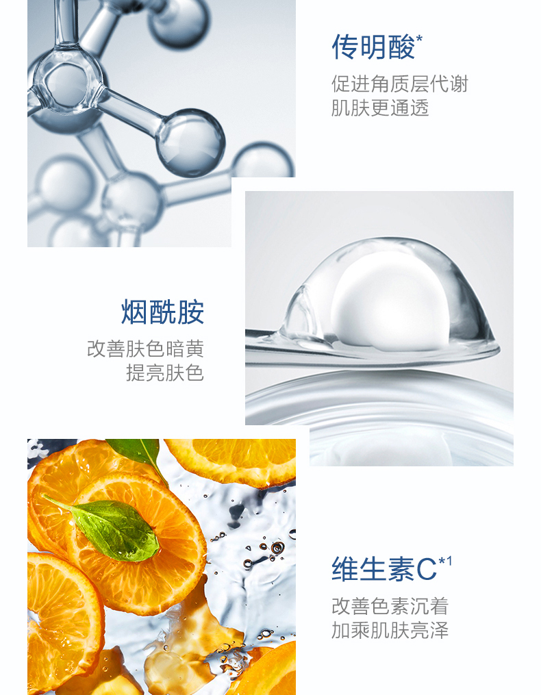 Han bó kem làm trắng cơ bắp cao săn chắc chống lão hóa chống lão hóa dưỡng ẩm dưỡng ẩm dưỡng ẩm cho nữ hàng đầu chính thức